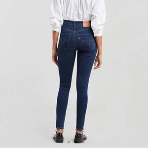 Levi’s Mile High Super Skinny, Size 25. Dark Wash